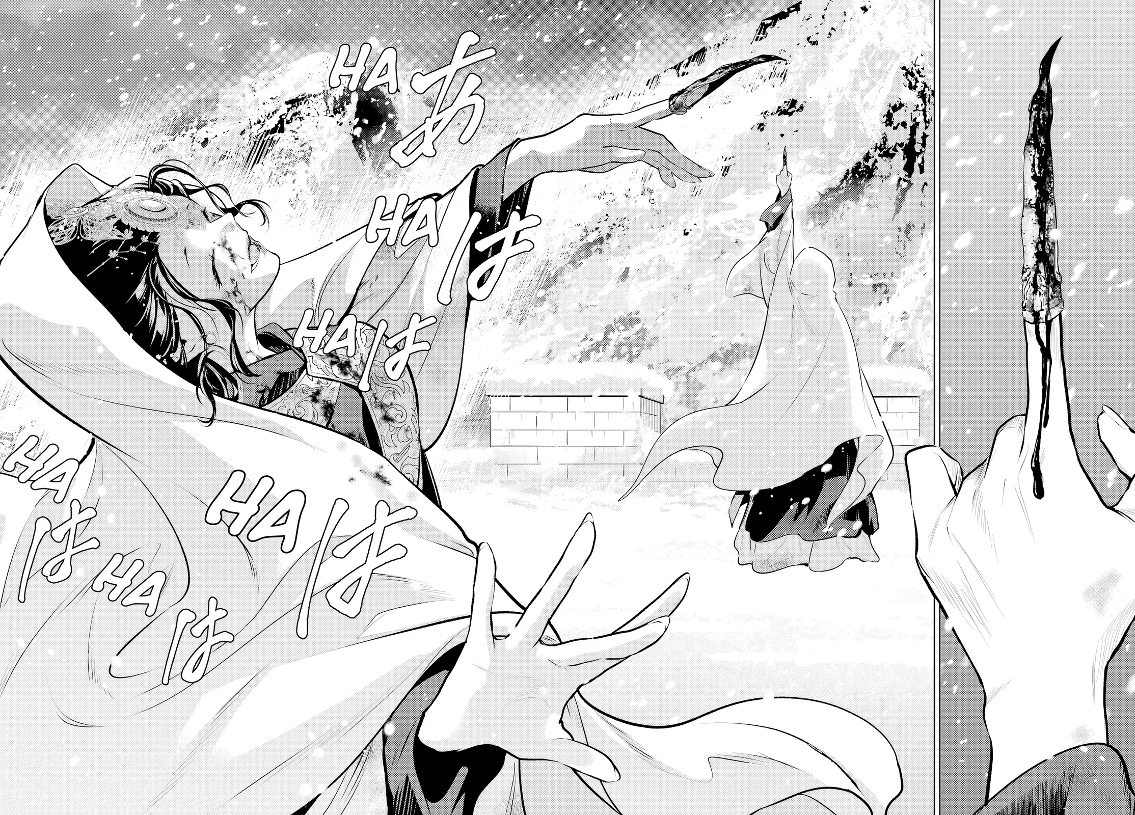 Read Kusuriya no Hitorigoto PT Manga Online