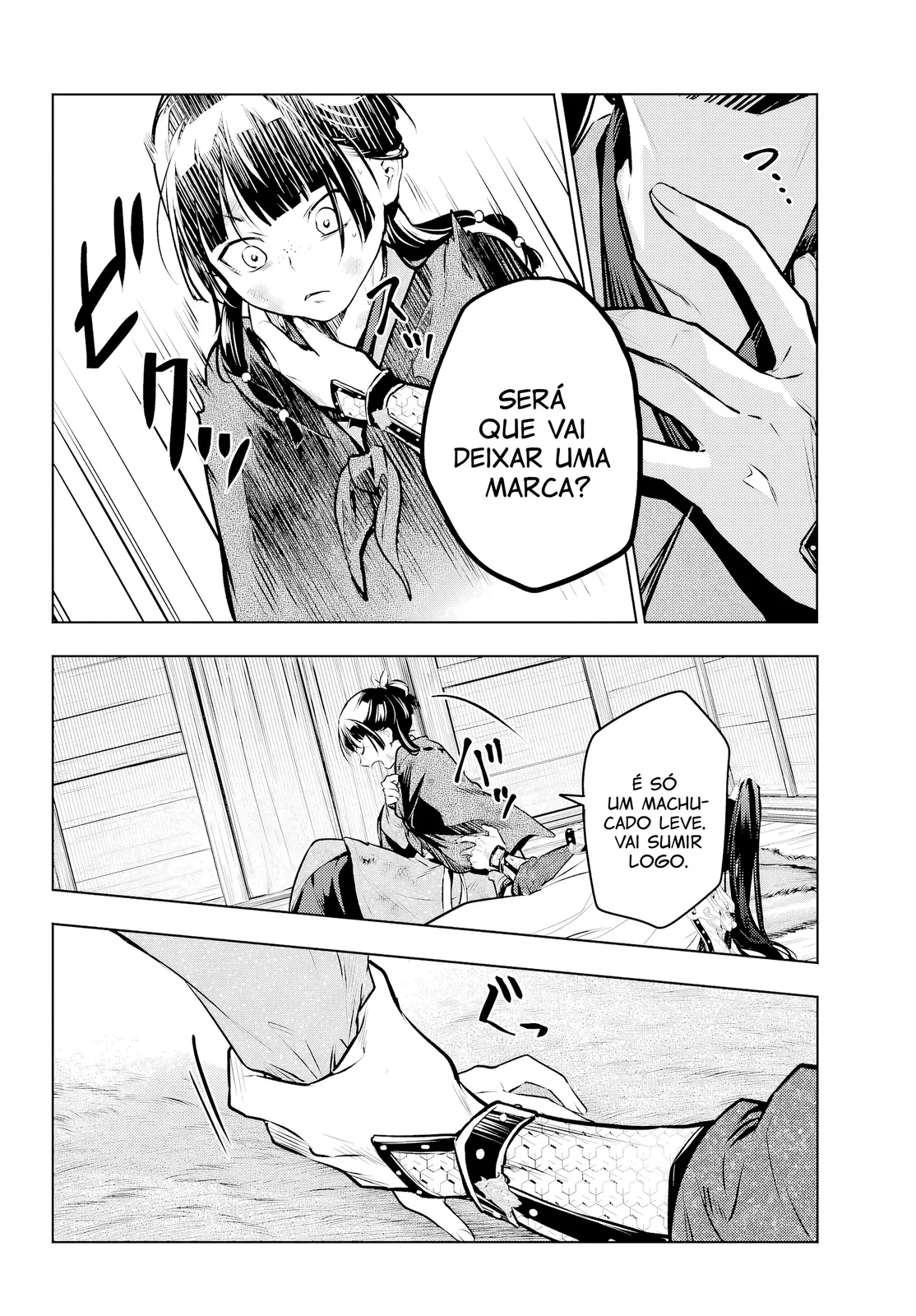 Read Kusuriya no Hitorigoto PT Manga Online