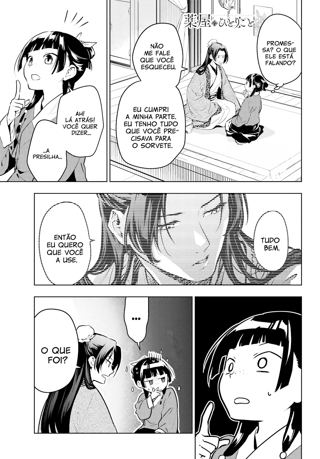 Read Kusuriya no Hitorigoto PT Manga Online