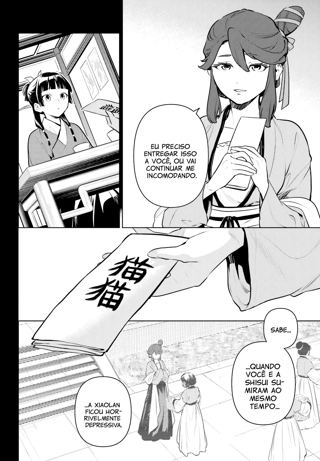 Read Kusuriya no Hitorigoto PT Manga Online