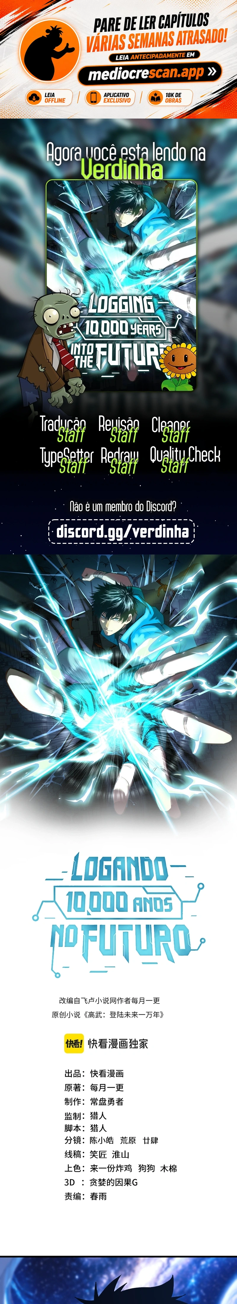 Read Logando 10 000 Anos No Futuro PT Manga Online