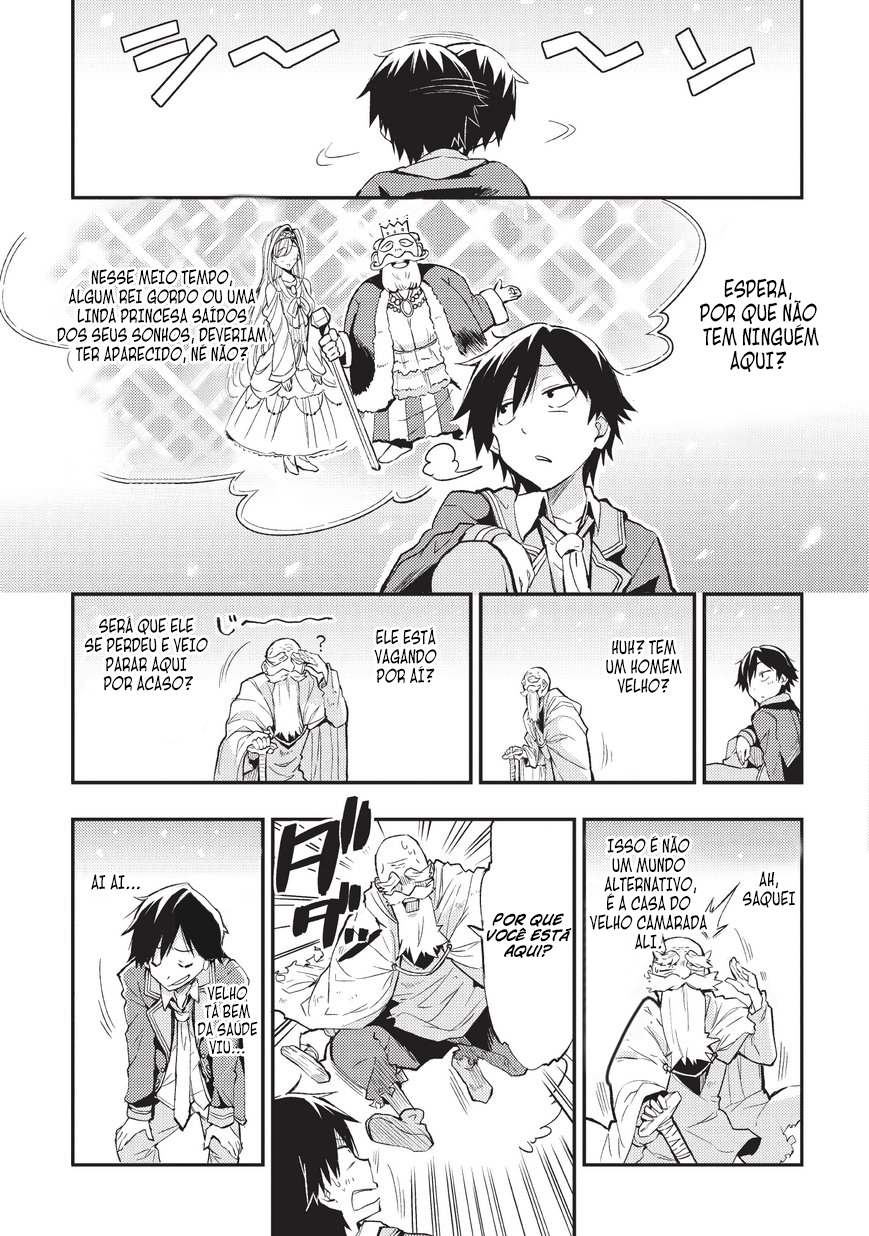 Read Loner Life in Another World PT Manga Online