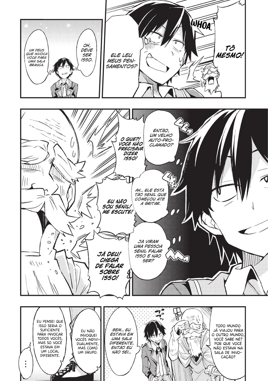 Read Loner Life in Another World PT Manga Online