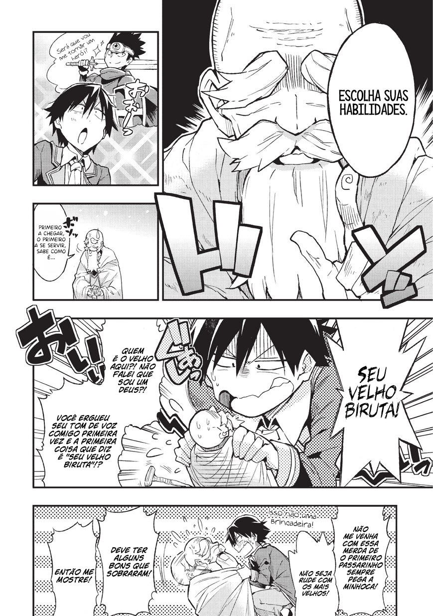 Read Loner Life in Another World PT Manga Online