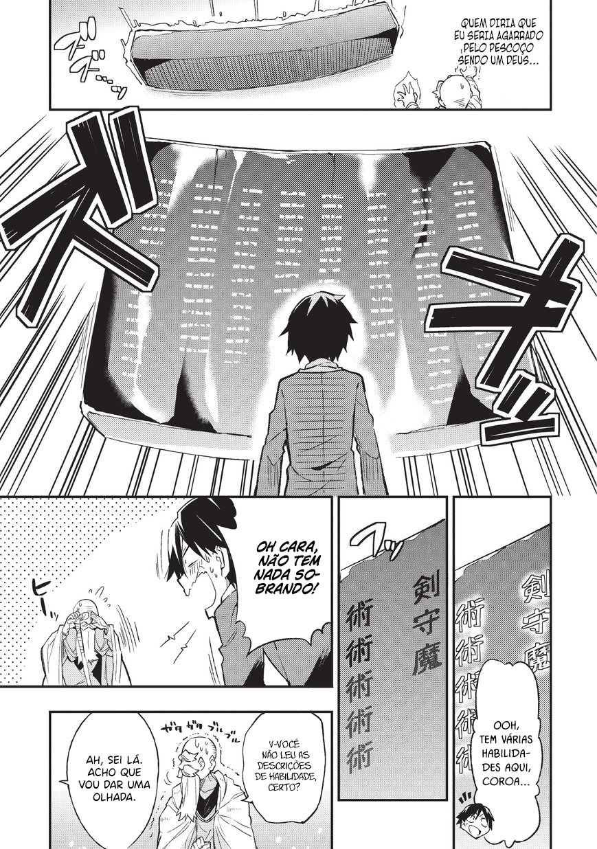 Read Loner Life in Another World PT Manga Online