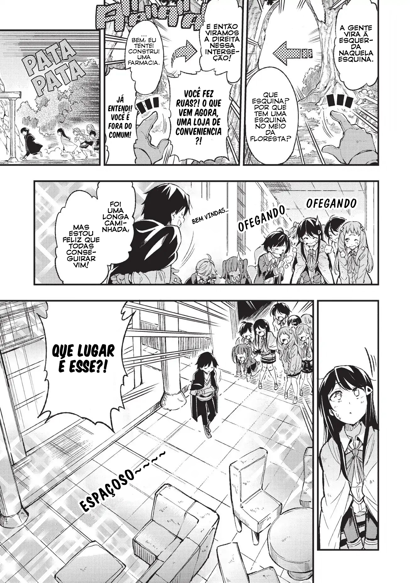 Read Loner Life in Another World PT Manga Online