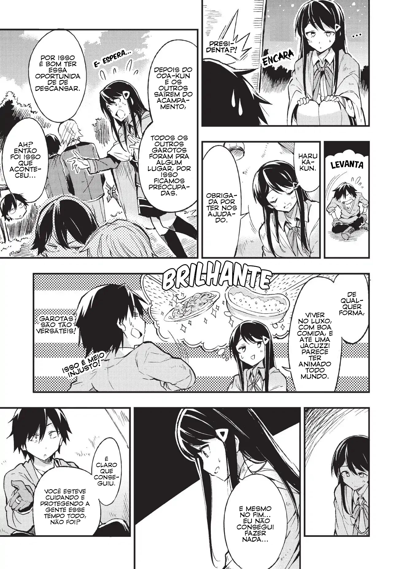 Read Loner Life in Another World PT Manga Online