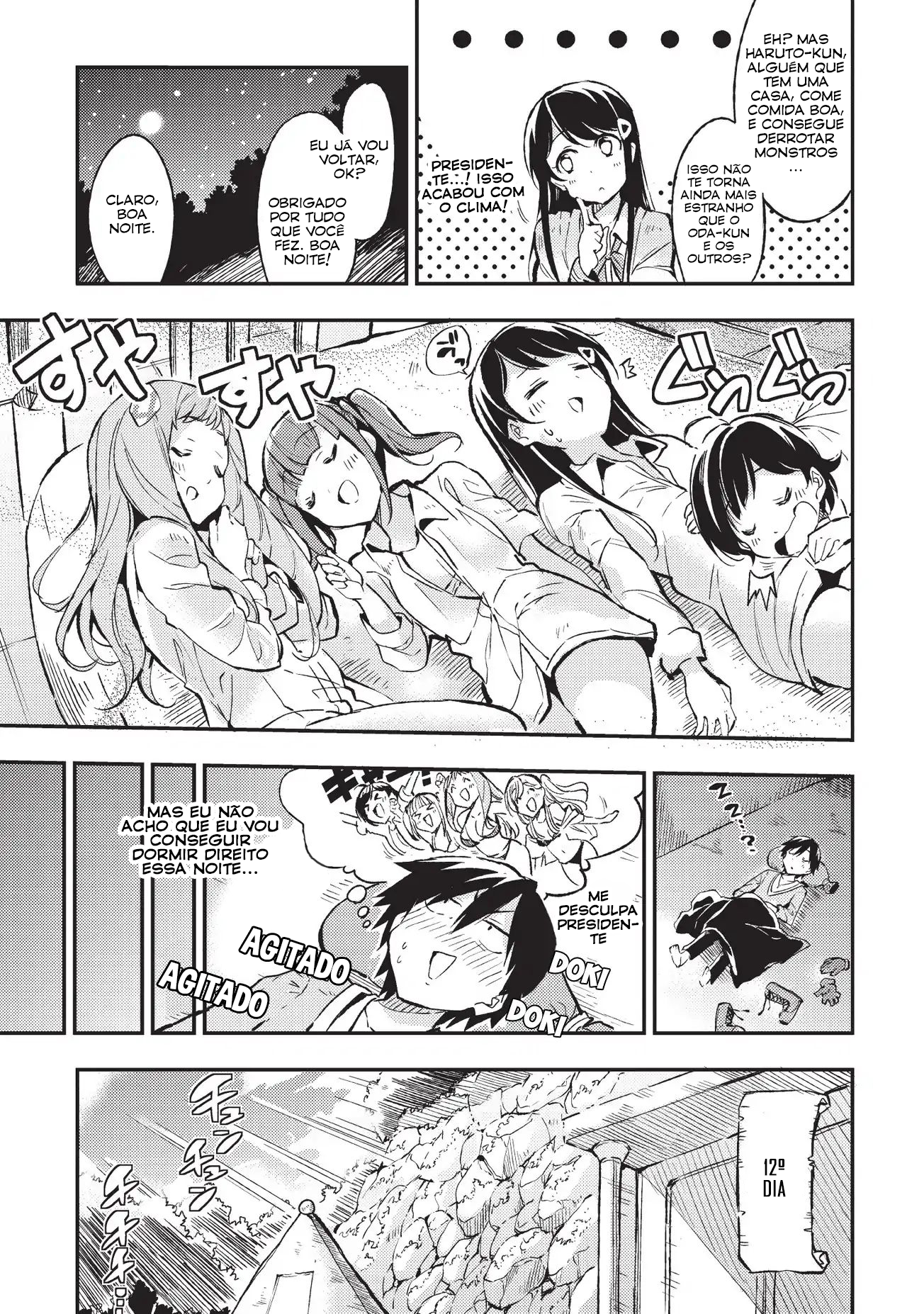 Read Loner Life in Another World PT Manga Online