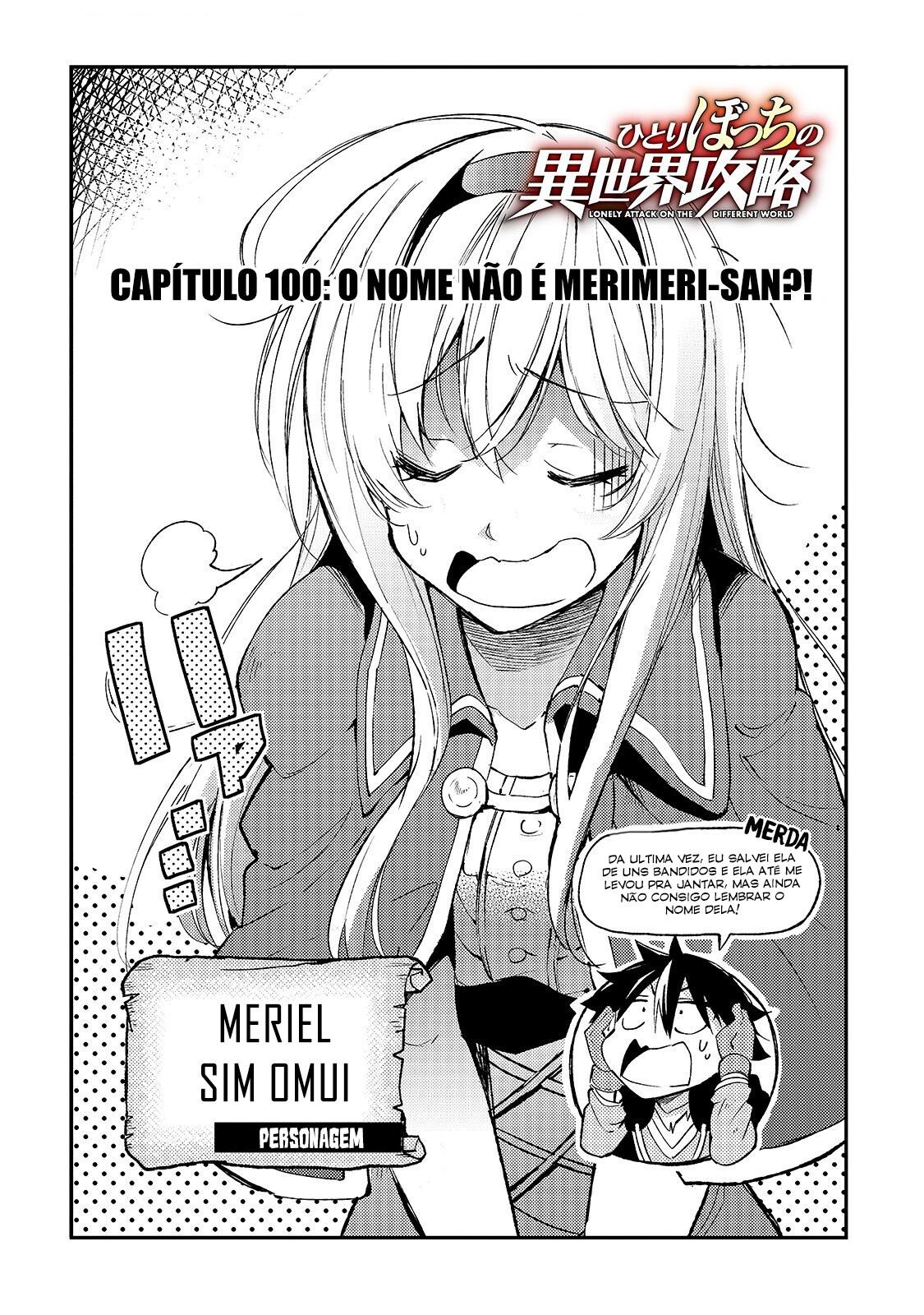 Read Loner Life in Another World PT Manga Online