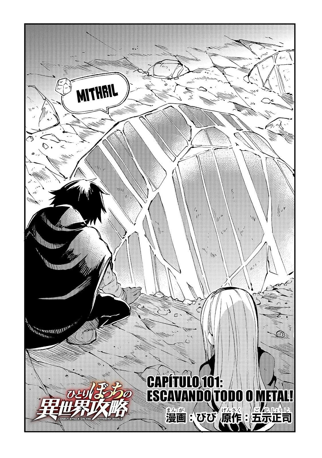 Read Loner Life in Another World PT Manga Online