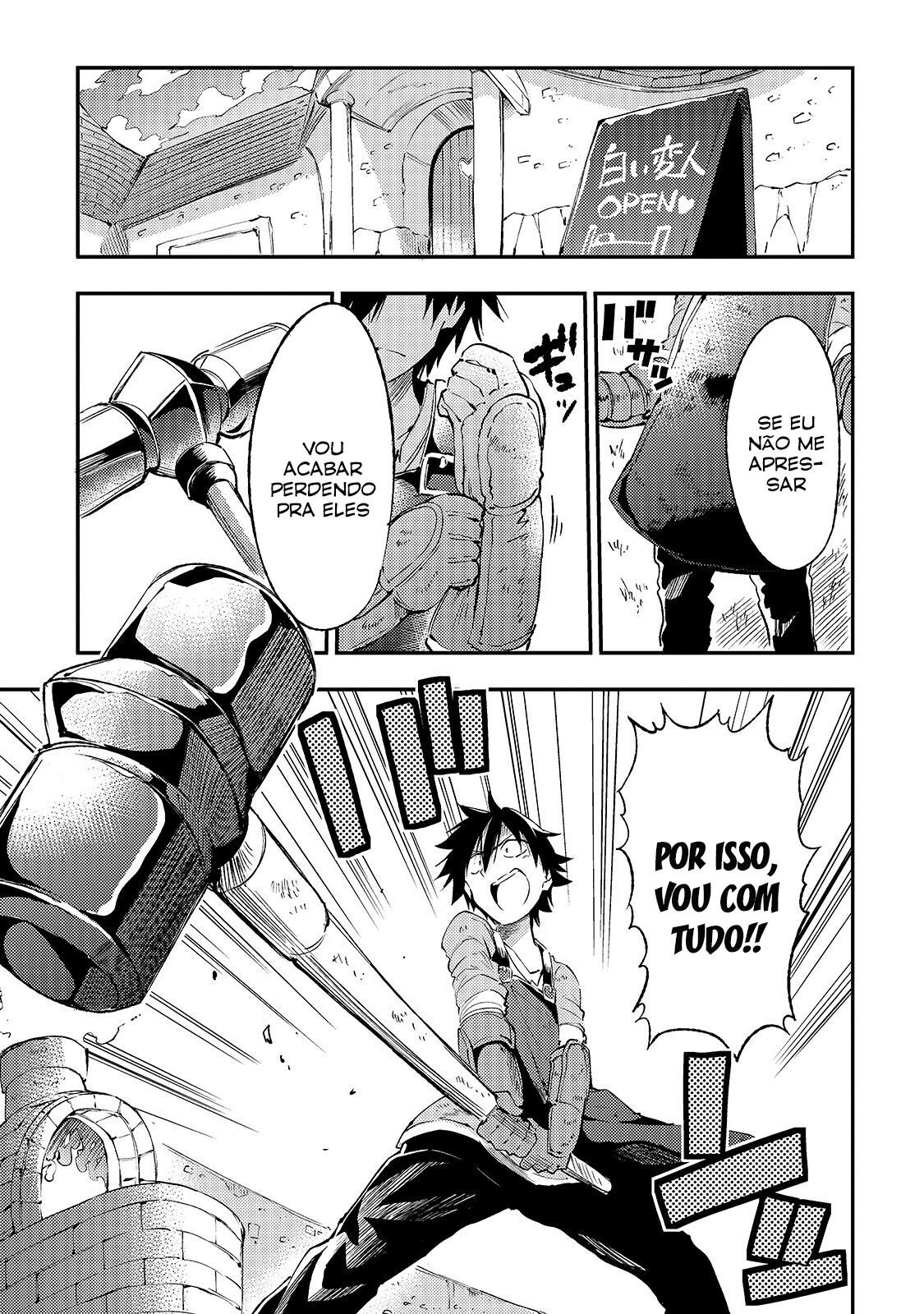 Read Loner Life in Another World PT Manga Online