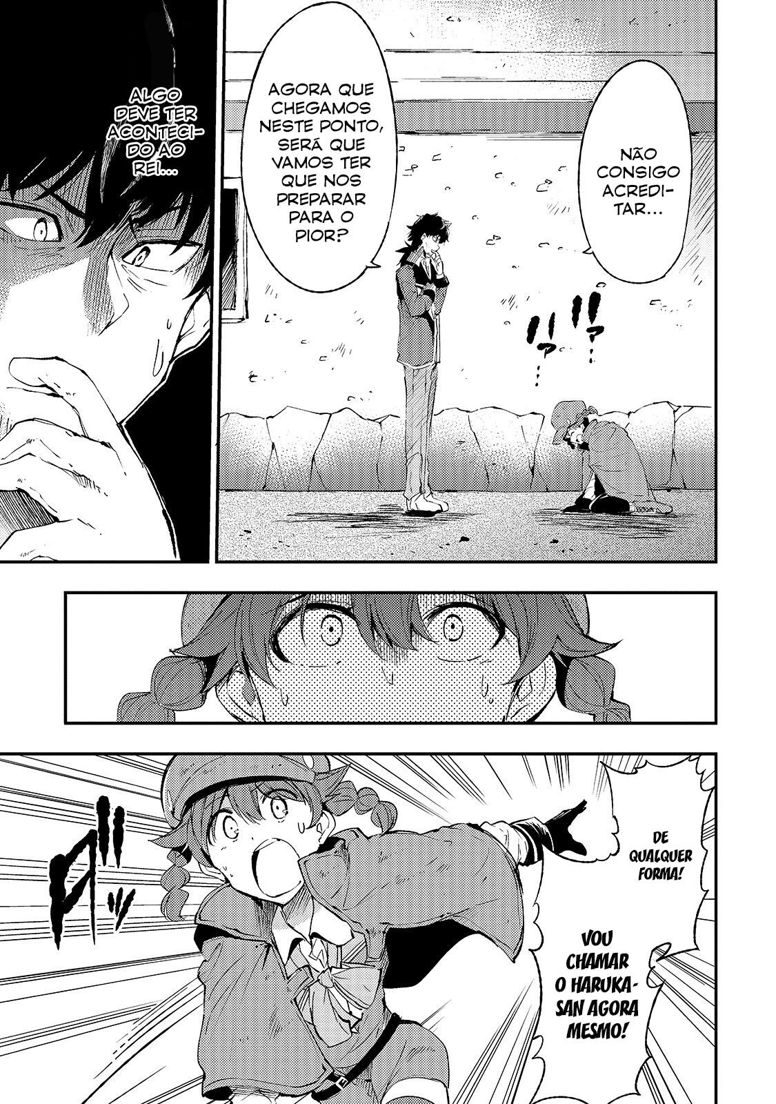 Read Loner Life in Another World PT Manga Online