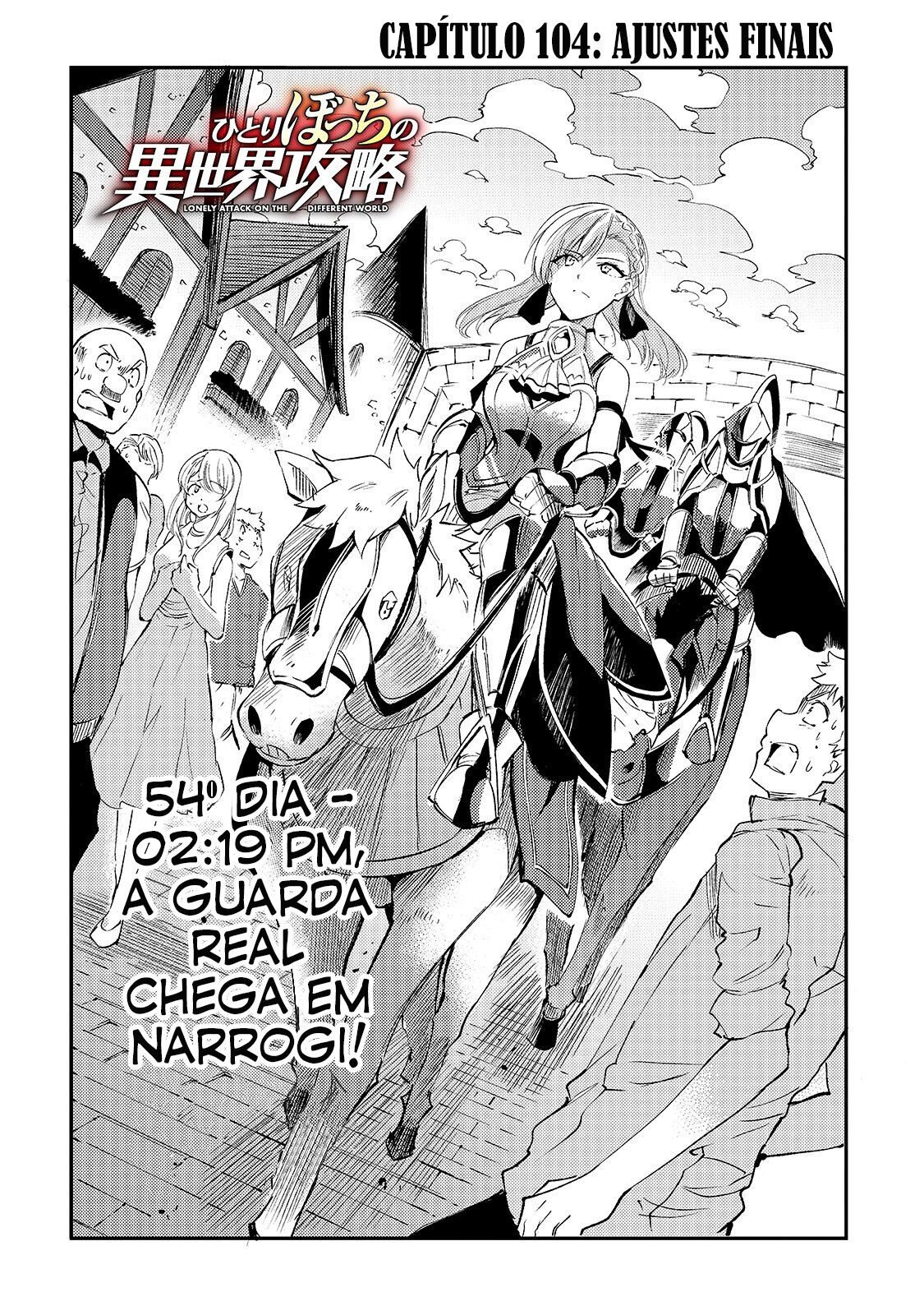 Read Loner Life in Another World PT Manga Online