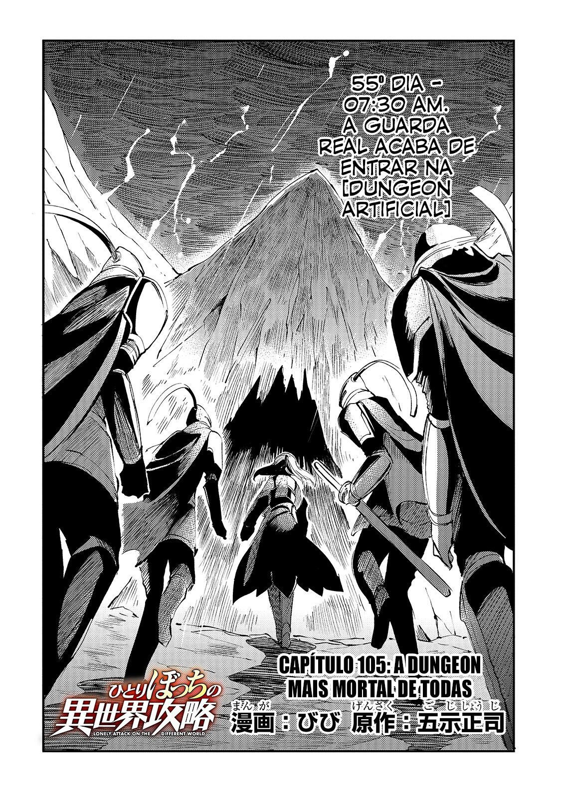 Read Loner Life in Another World PT Manga Online