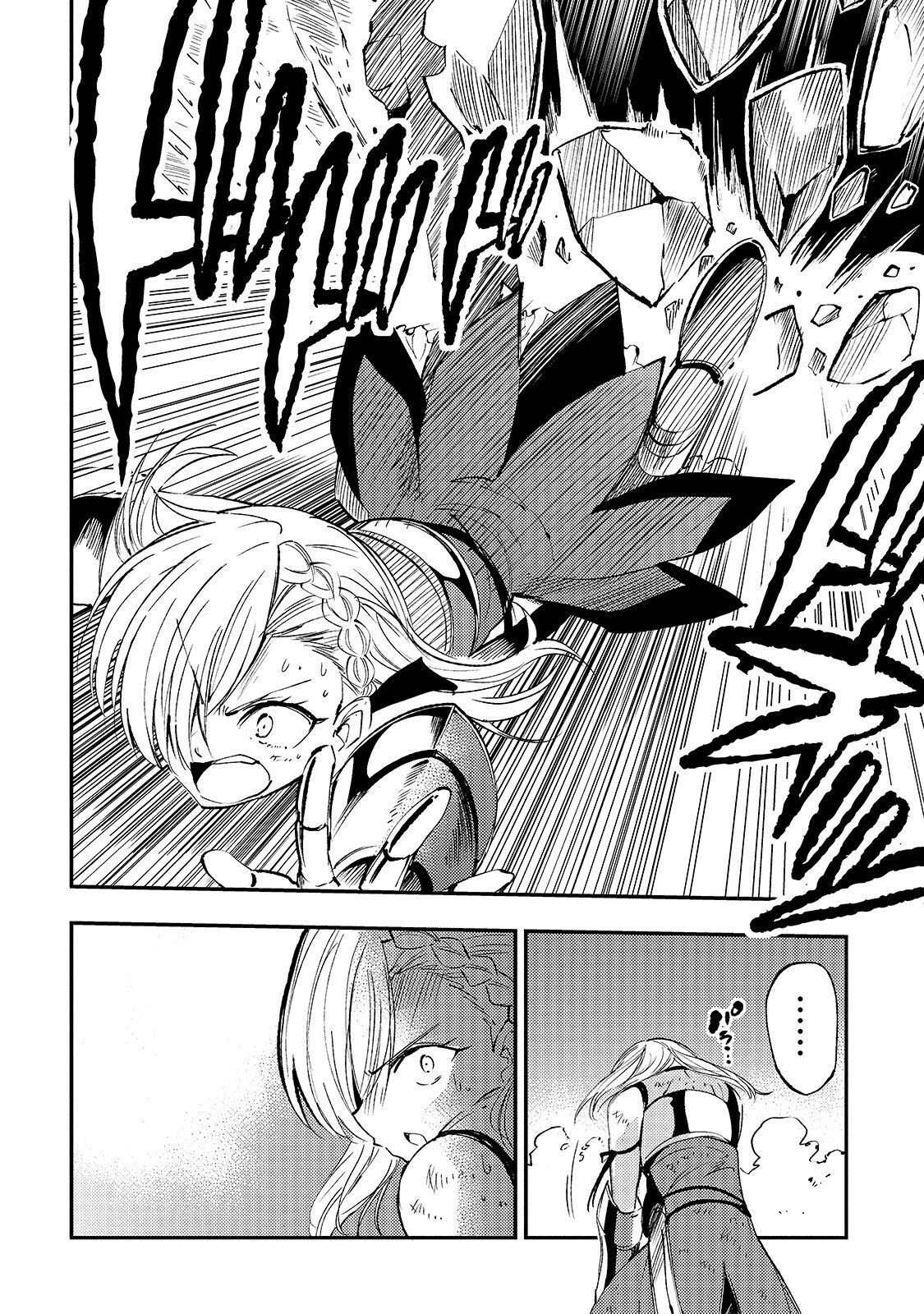 Read Loner Life in Another World PT Manga Online