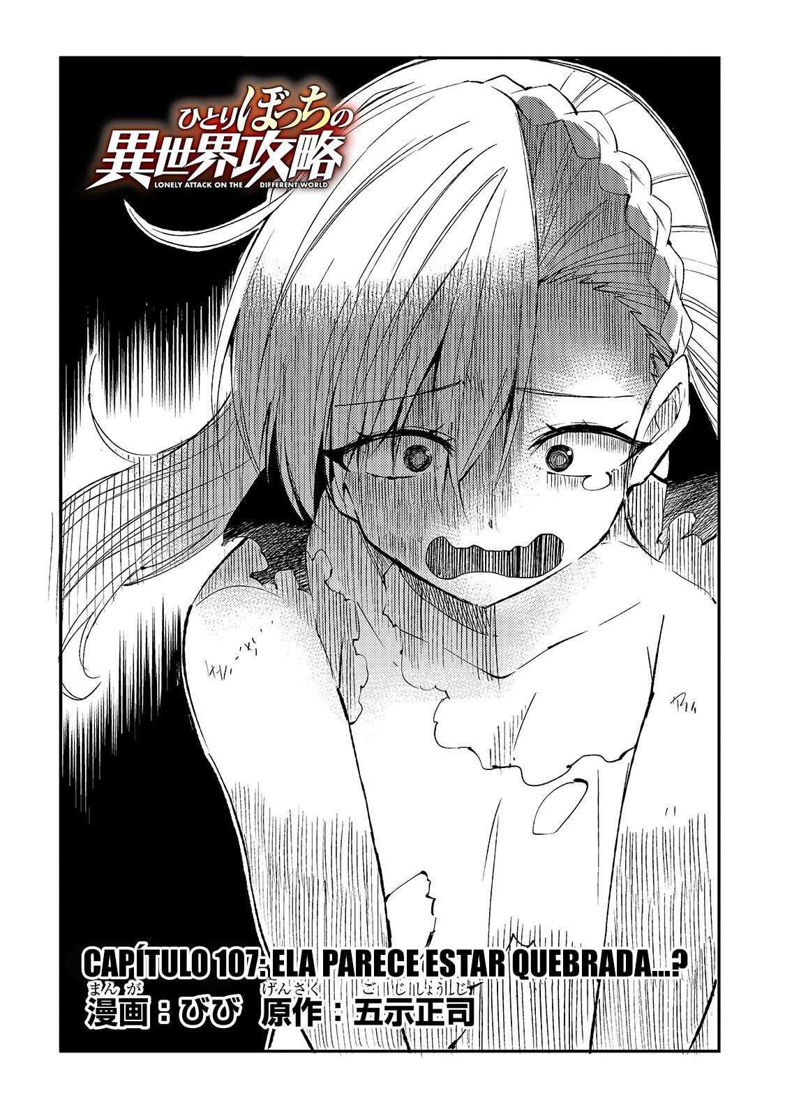Read Loner Life in Another World PT Manga Online