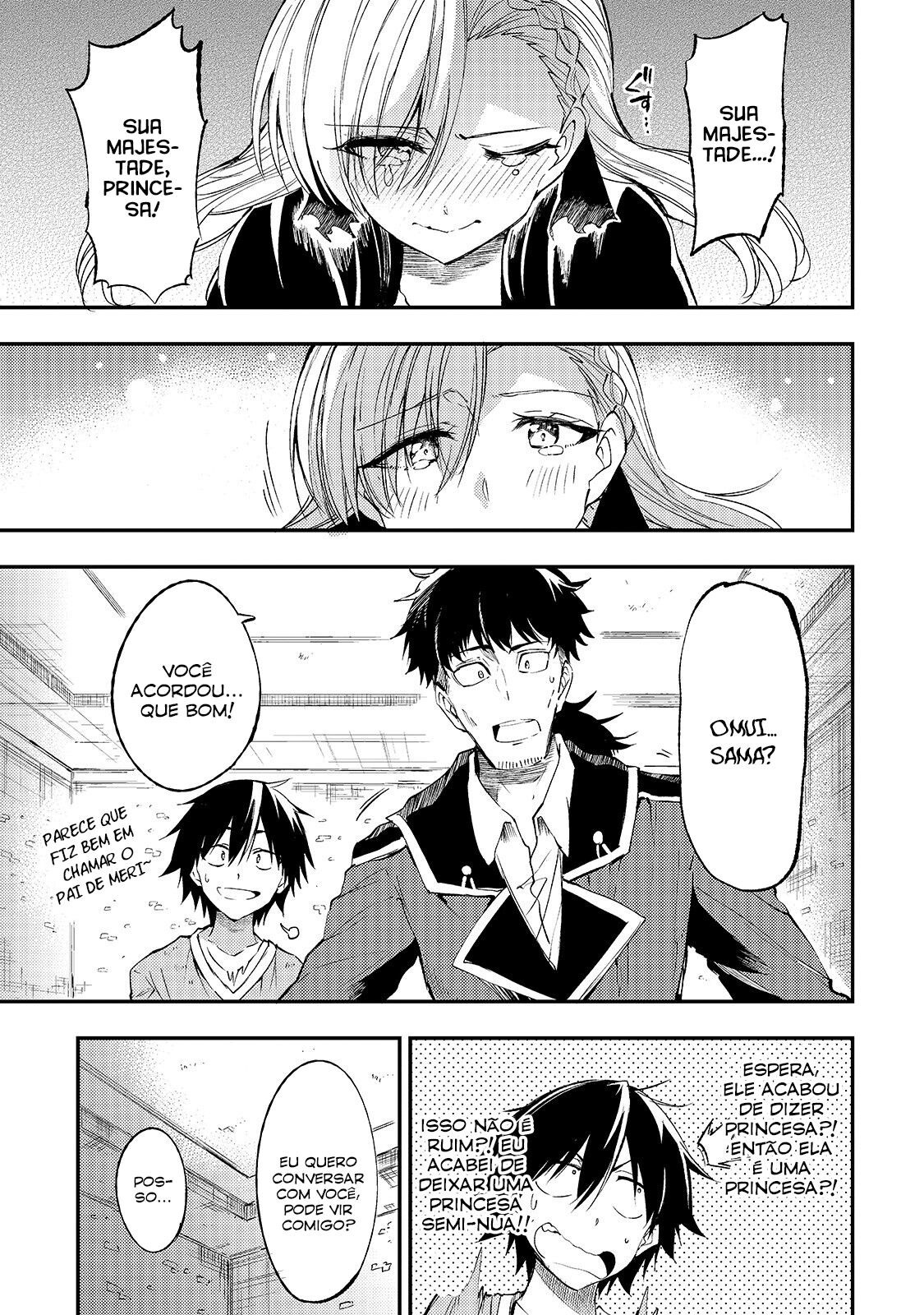 Read Loner Life in Another World PT Manga Online