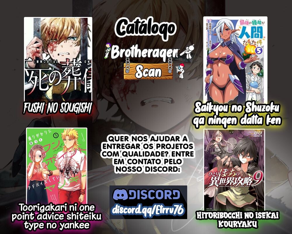 Read Loner Life in Another World PT Manga Online