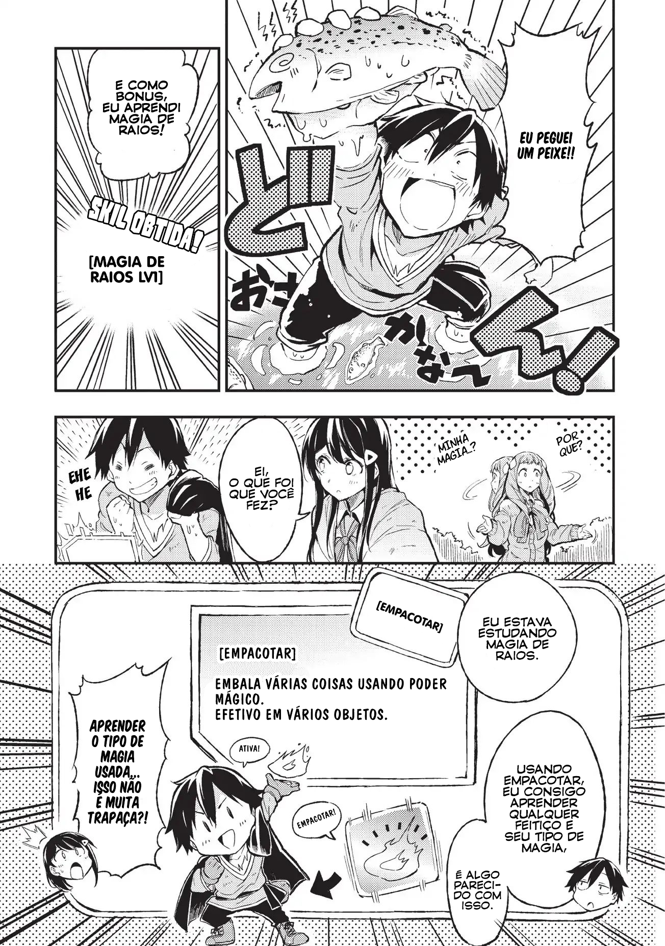 Read Loner Life in Another World PT Manga Online