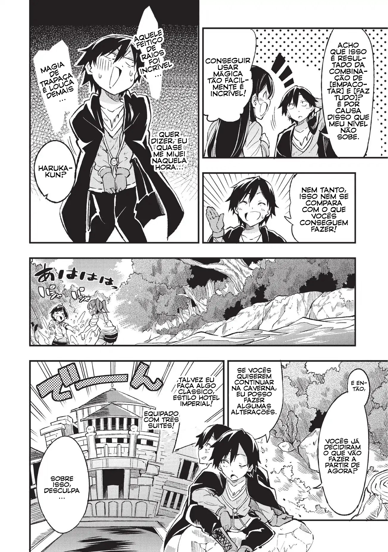 Read Loner Life in Another World PT Manga Online
