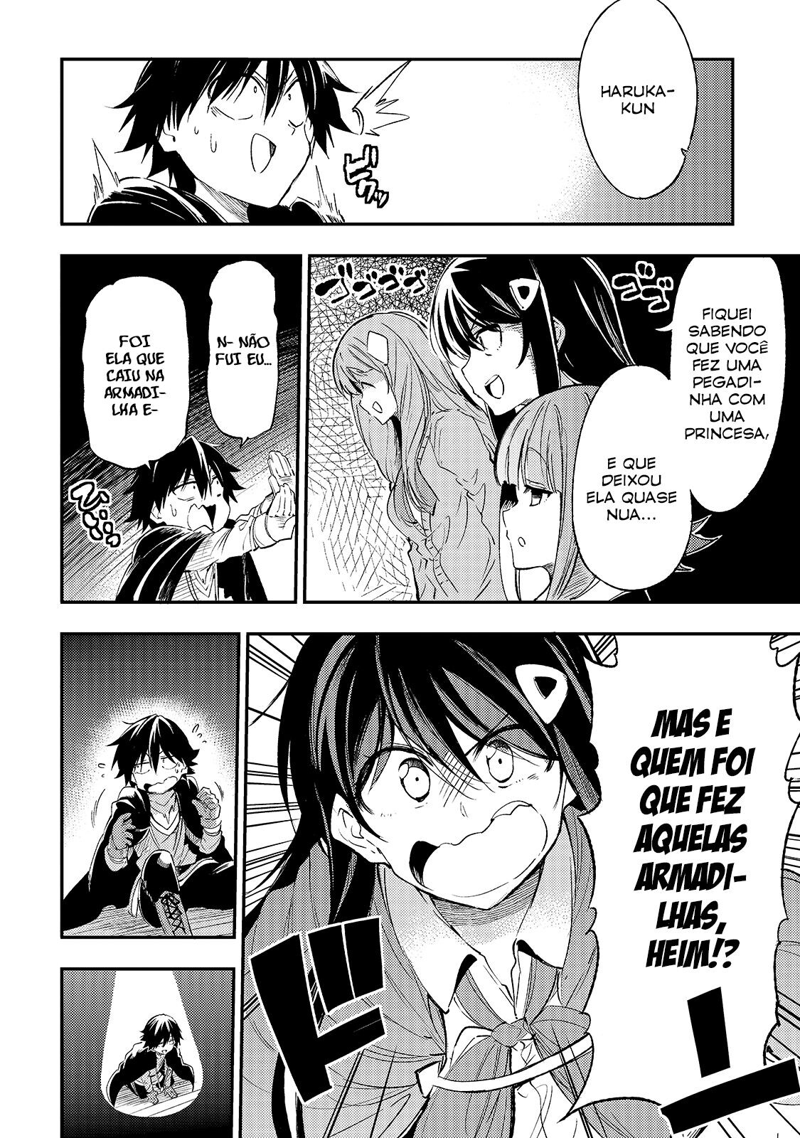Read Loner Life in Another World PT Manga Online