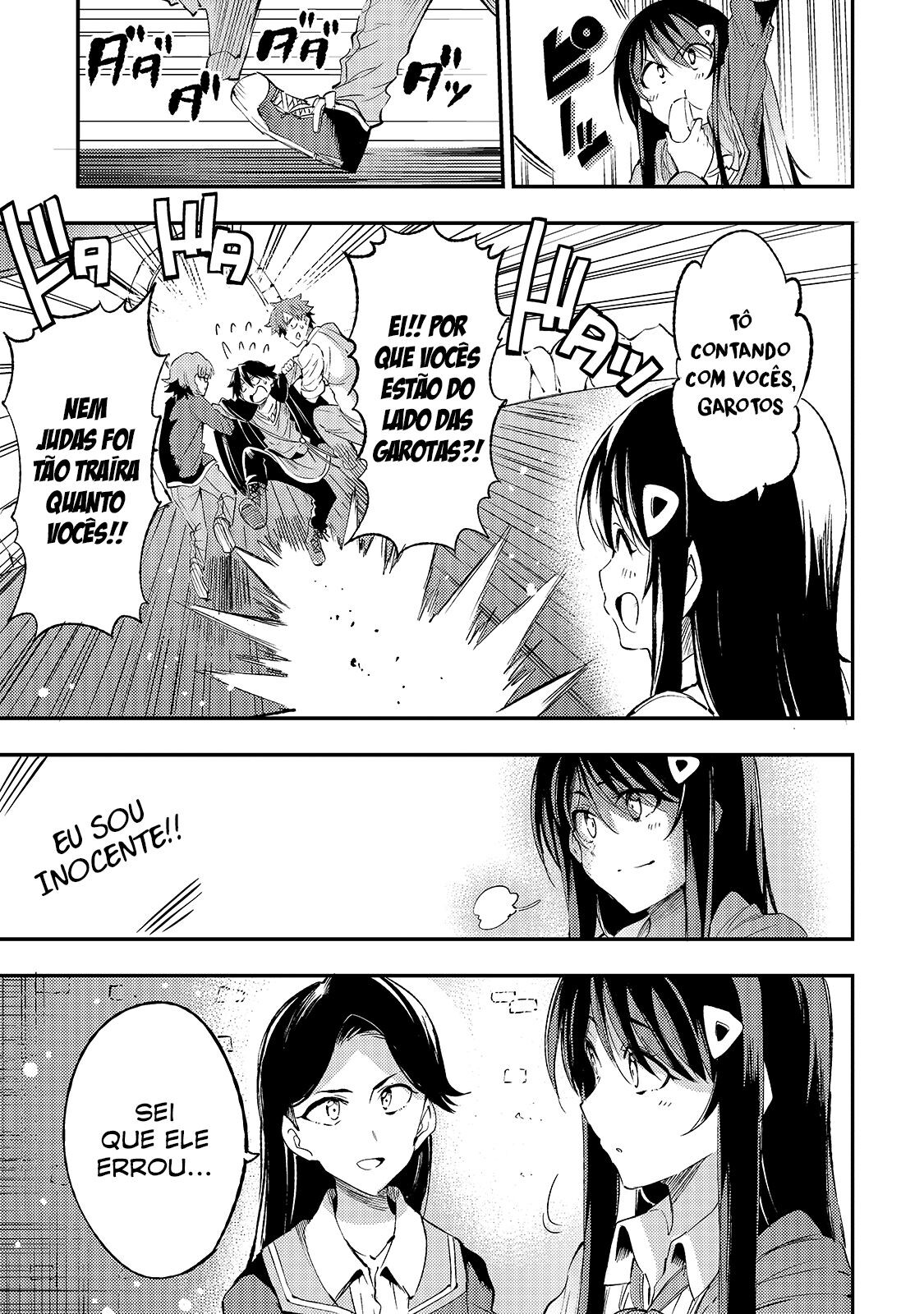 Read Loner Life in Another World PT Manga Online
