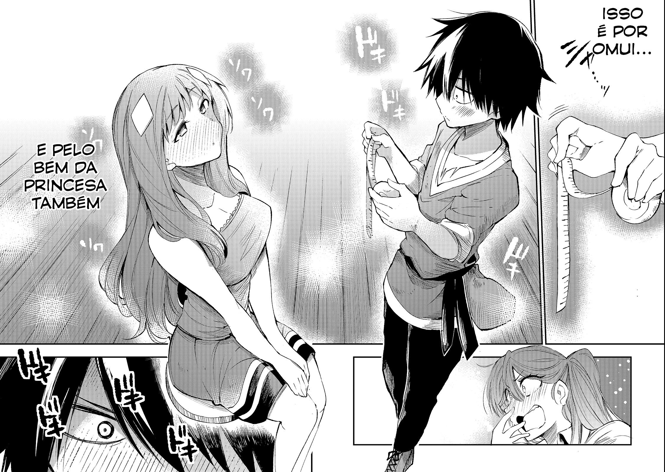 Read Loner Life in Another World PT Manga Online