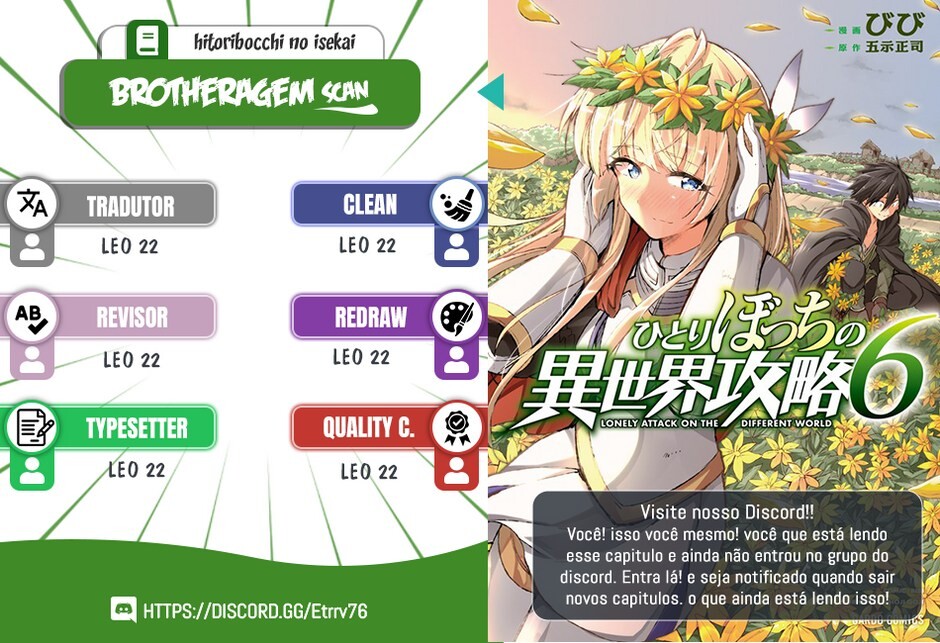 Read Loner Life in Another World PT Manga Online