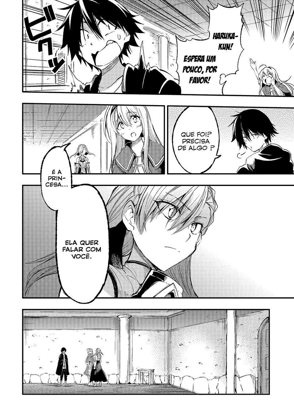 Read Loner Life in Another World PT Manga Online