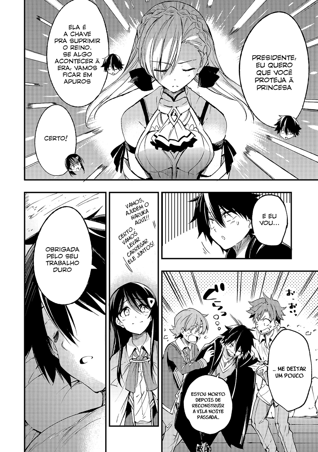 Read Loner Life in Another World PT Manga Online
