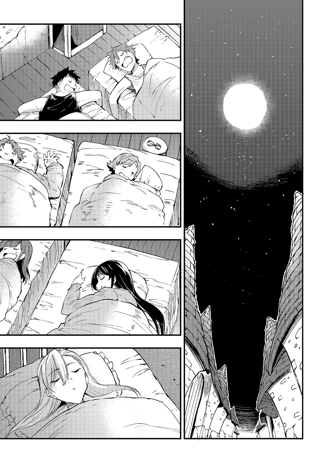 Read Loner Life in Another World PT Manga Online