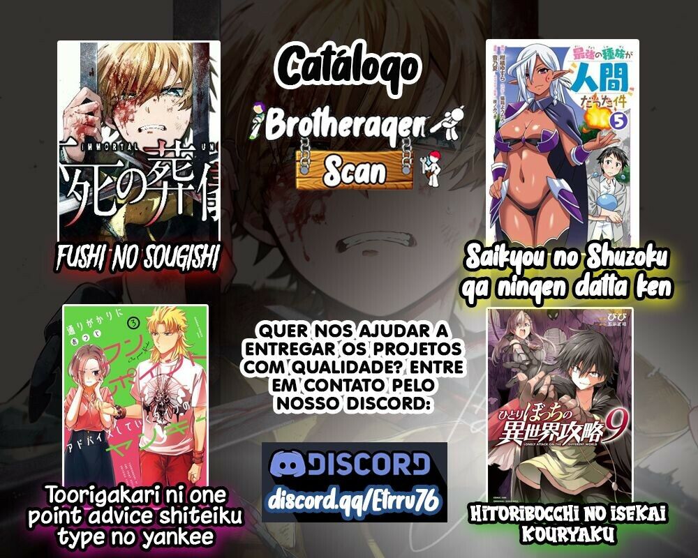 Read Loner Life in Another World PT Manga Online