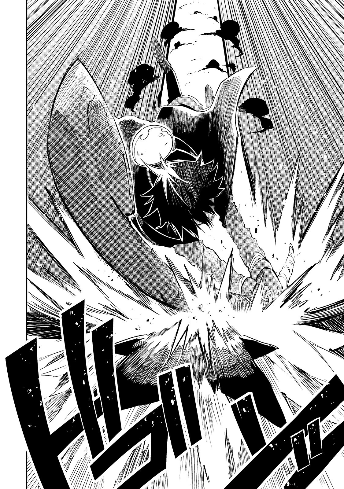 Read Loner Life in Another World PT Manga Online