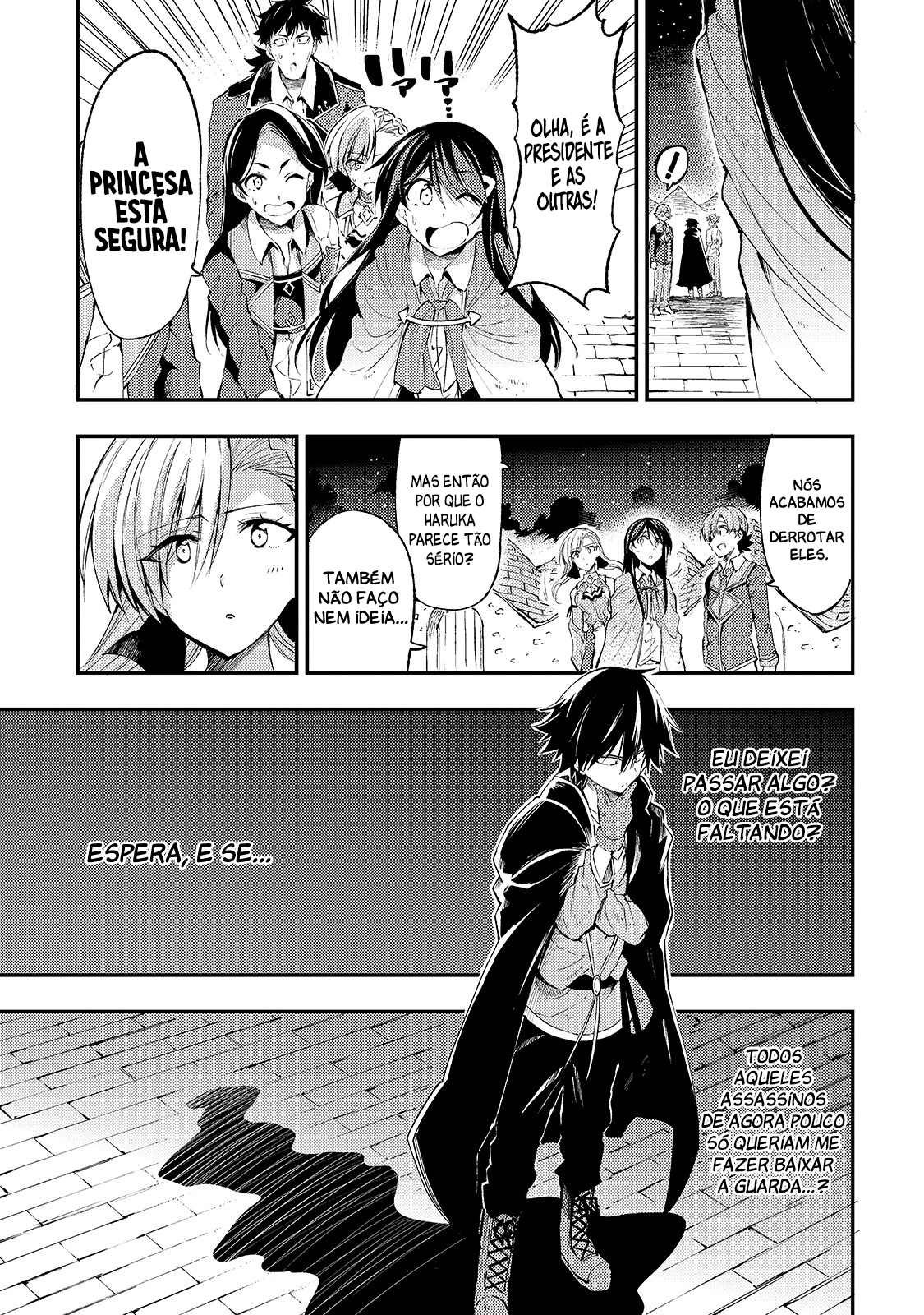Read Loner Life in Another World PT Manga Online