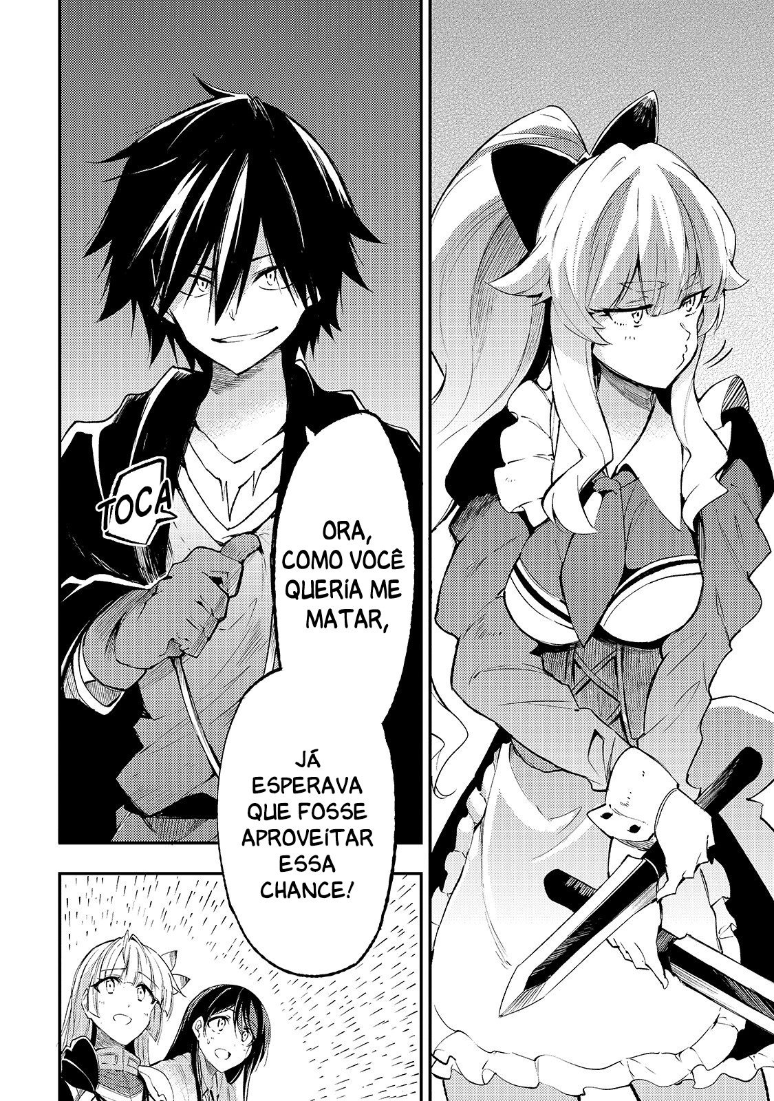 Read Loner Life in Another World PT Manga Online