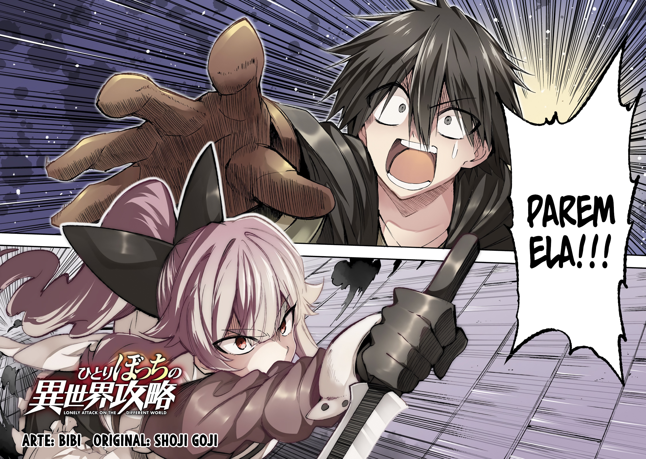 Read Loner Life in Another World PT Manga Online