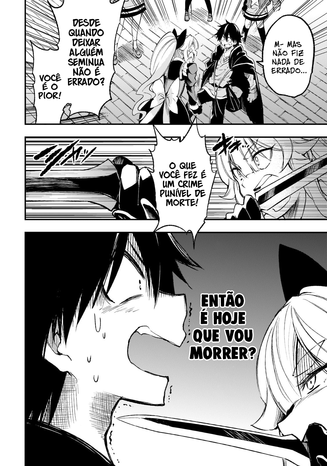 Read Loner Life in Another World PT Manga Online