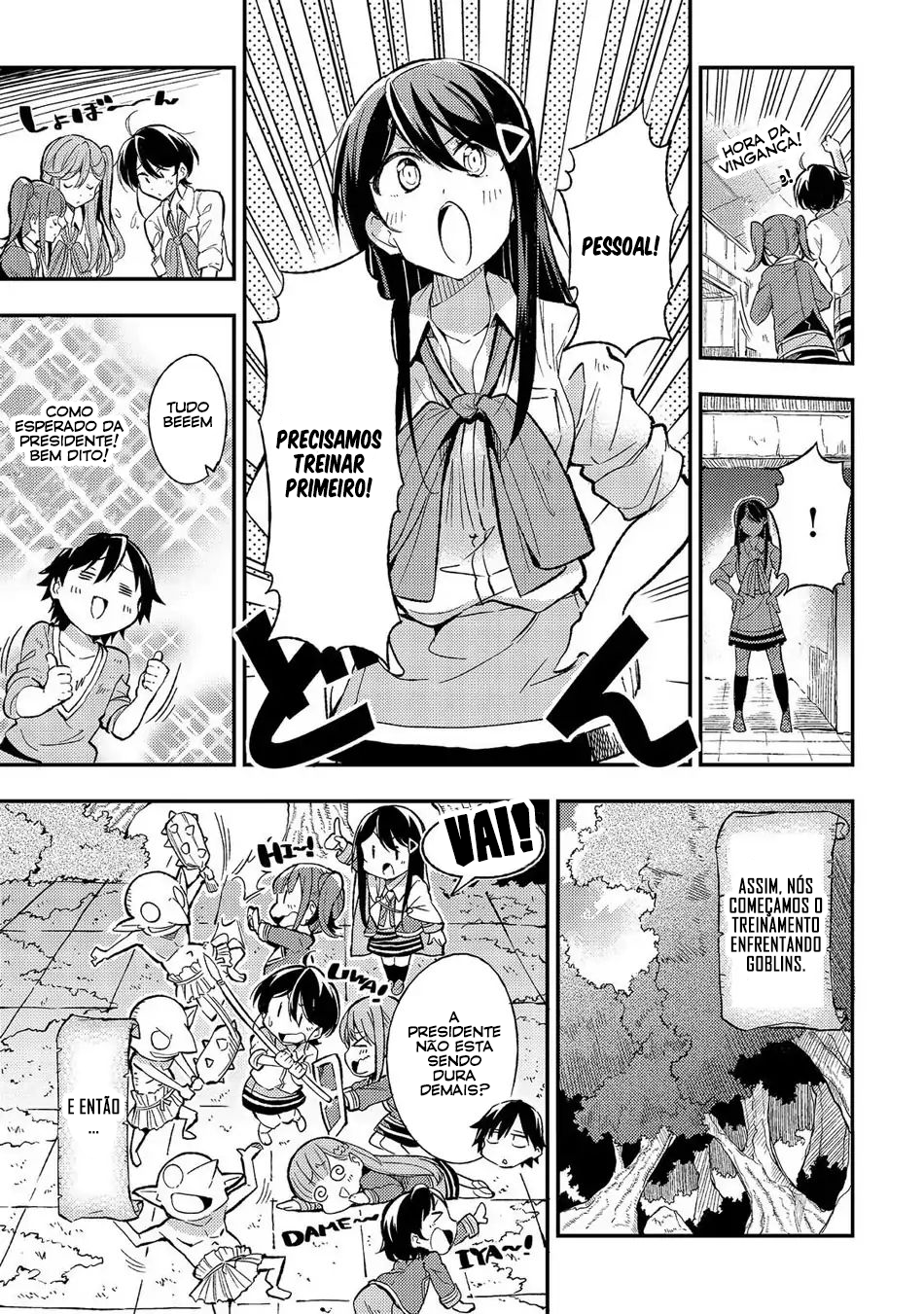 Read Loner Life in Another World PT Manga Online