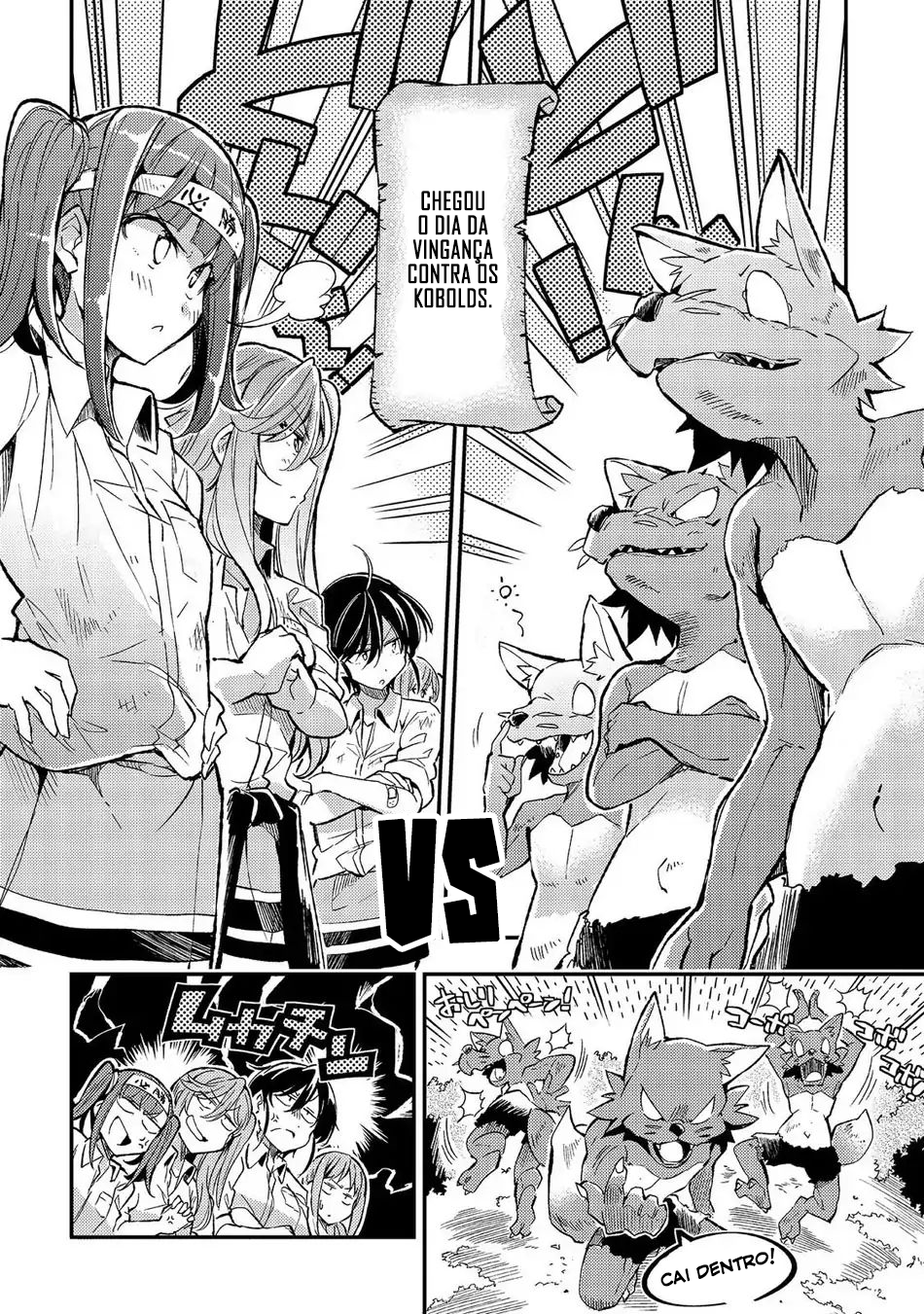 Read Loner Life in Another World PT Manga Online
