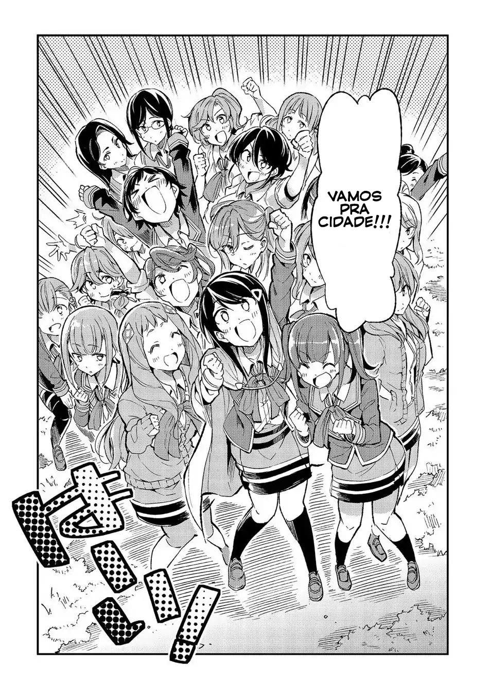 Read Loner Life in Another World PT Manga Online
