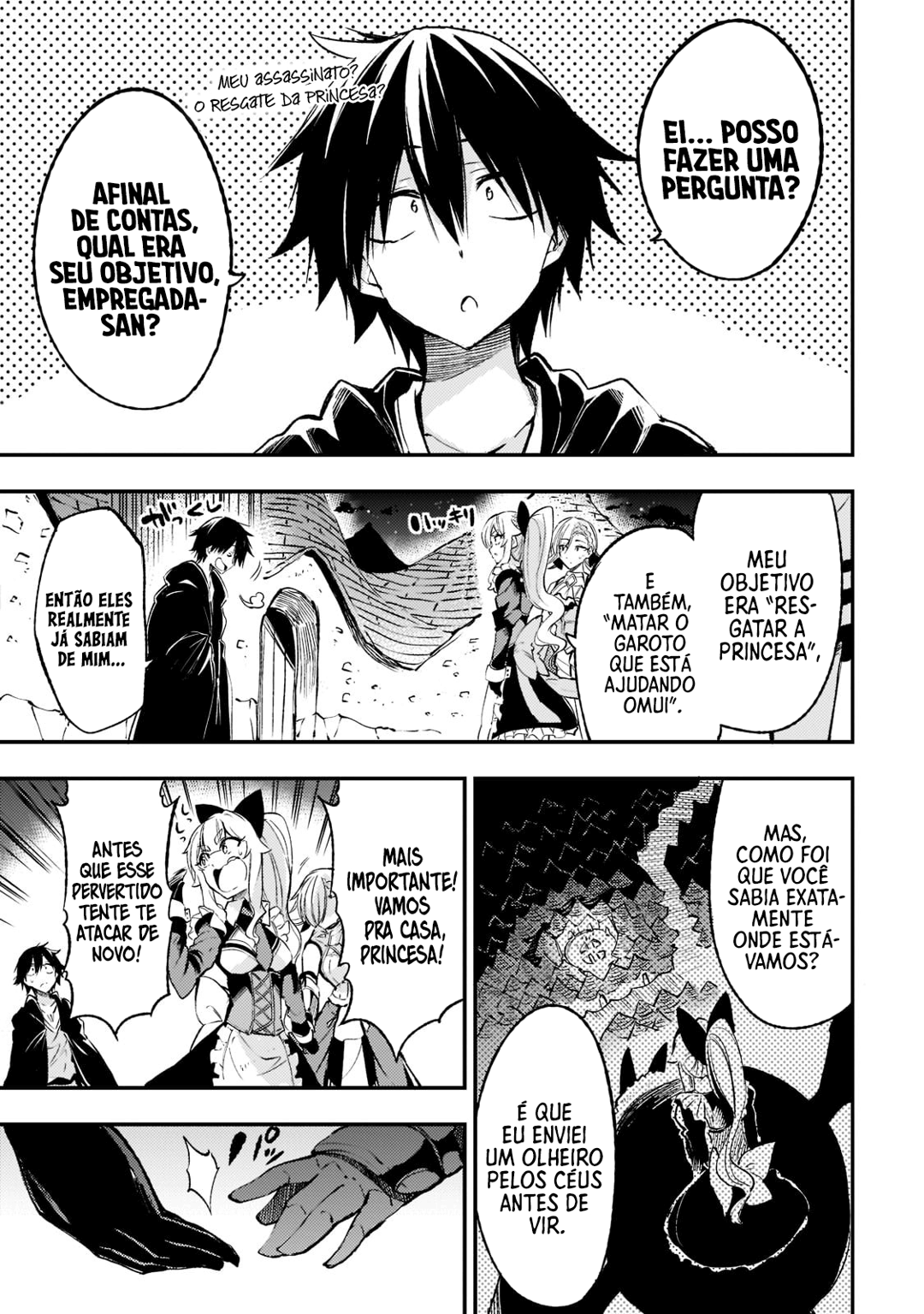 Read Loner Life in Another World PT Manga Online