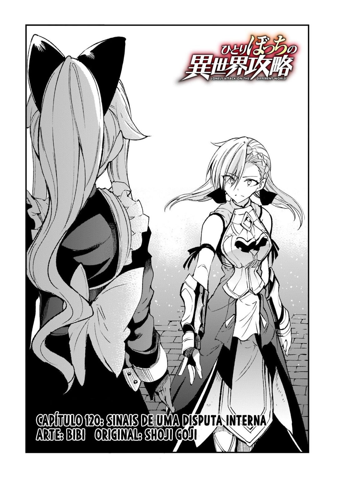 Read Loner Life in Another World PT Manga Online