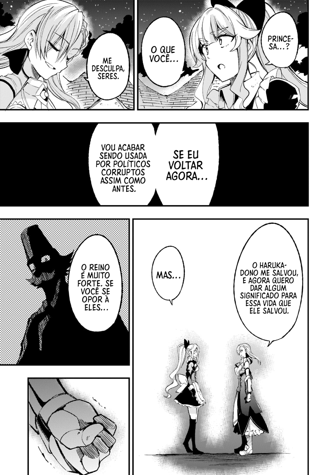 Read Loner Life in Another World PT Manga Online