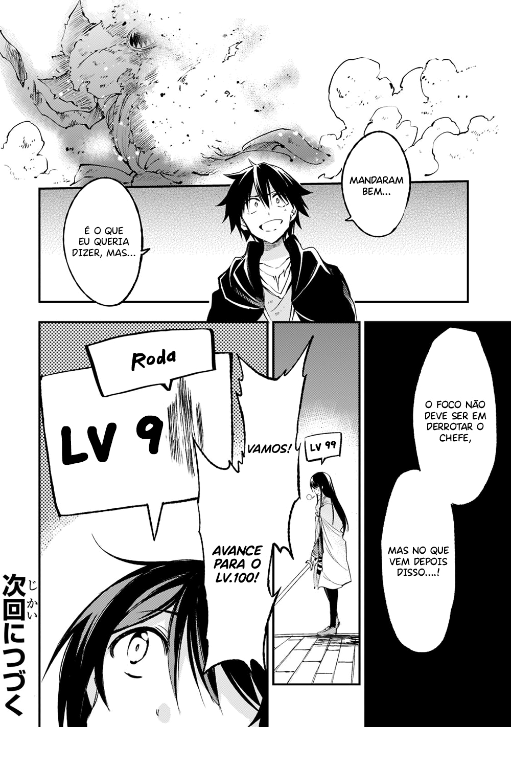 Read Loner Life in Another World PT Manga Online