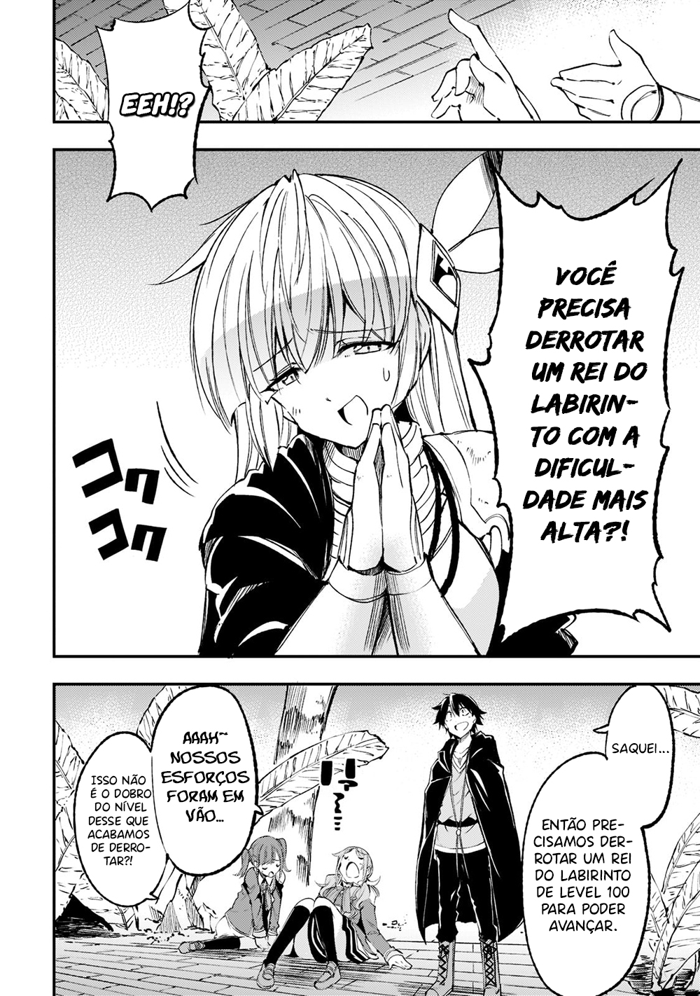Read Loner Life in Another World PT Manga Online