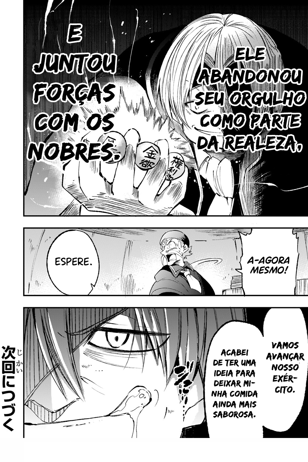 Read Loner Life in Another World PT Manga Online
