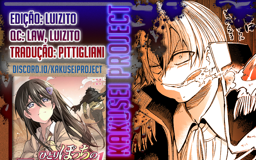 Read Loner Life in Another World PT Manga Online