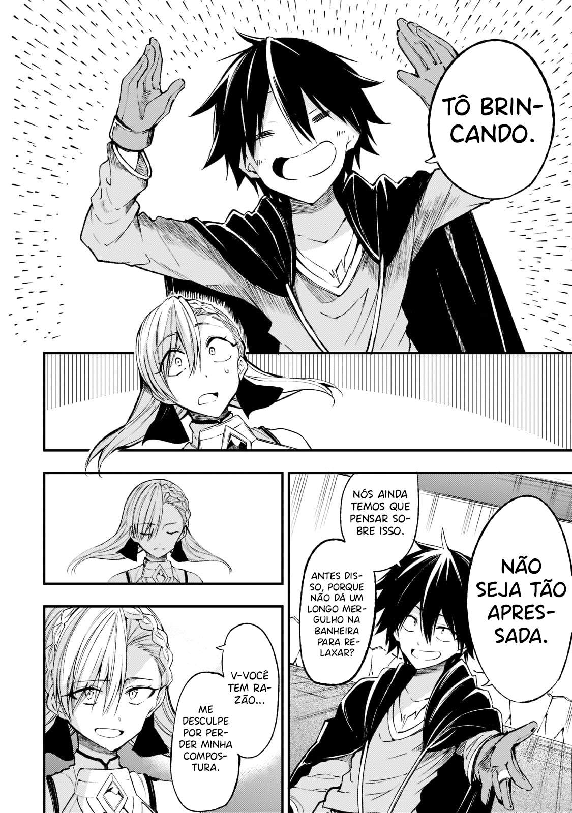 Read Loner Life in Another World PT Manga Online