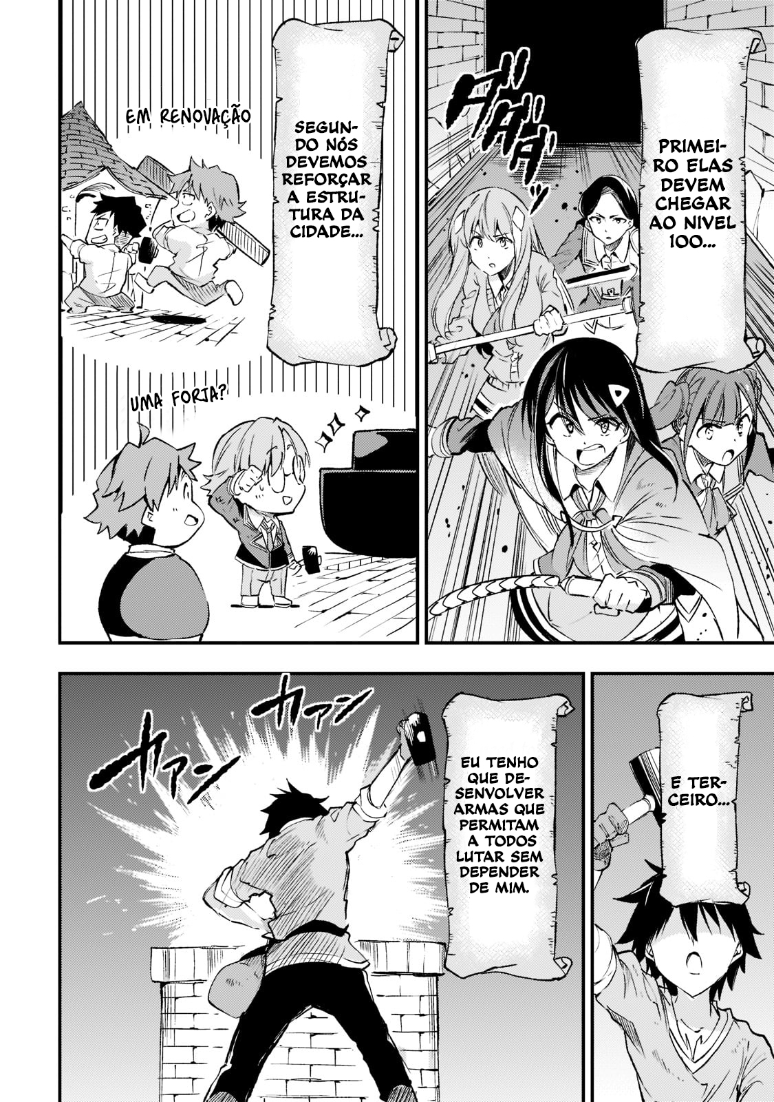 Read Loner Life in Another World PT Manga Online