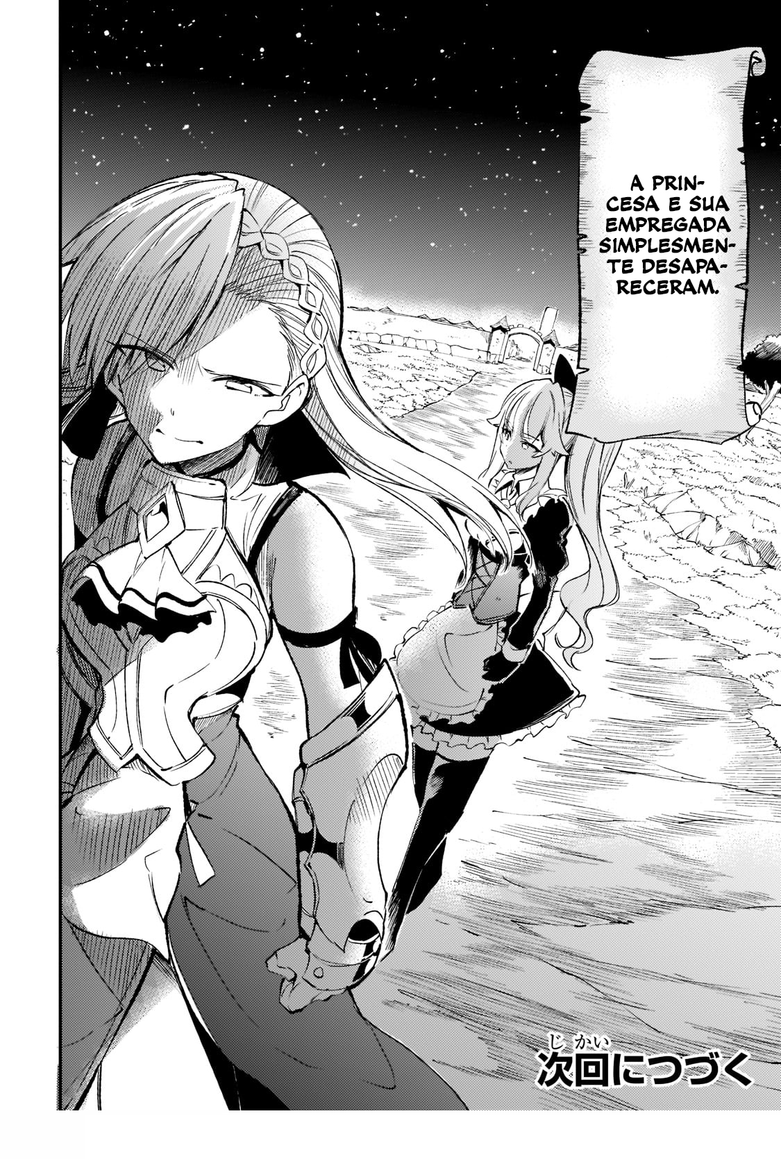 Read Loner Life in Another World PT Manga Online